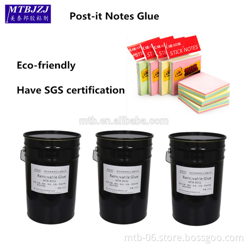 Removable Glue for Sticky Note for Memory